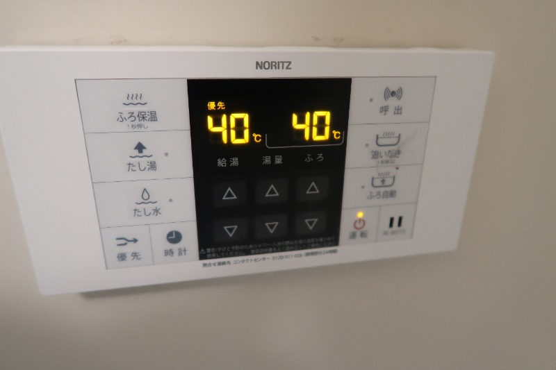 第６パールメゾン海老原3階 ※別部屋写真参照