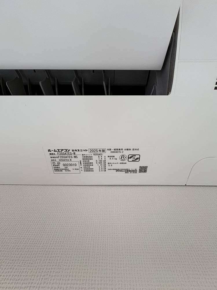 ガーラ雑色グランドステージ5階 部屋設備