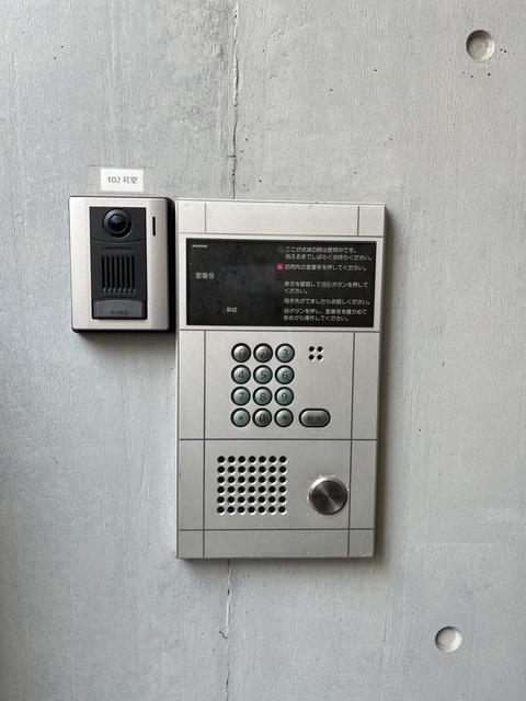 テレーム0102号室 セキュリティ