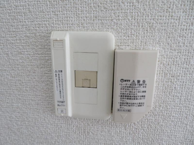 サンヒルズ栗山 ※別号室の写真となります。現況優先です。