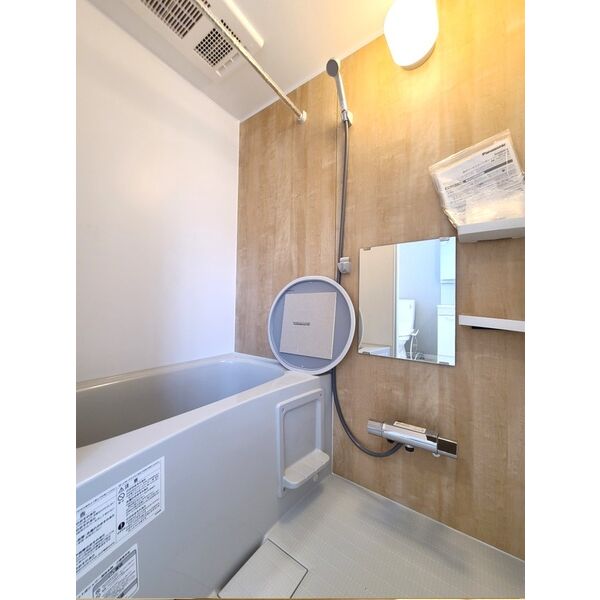 Bella Vista町田201号室 部屋その他