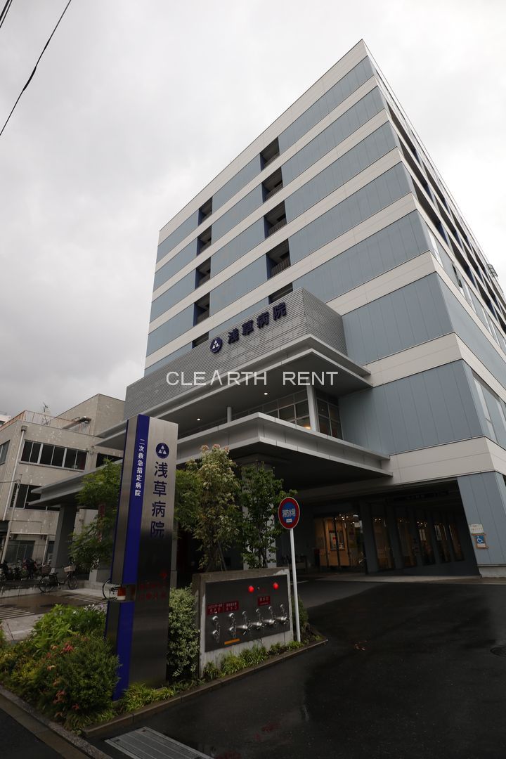 ＧＲＡＮ ＰＡＳＥＯ浅草5階 【総合病院】浅草病院まで1090ｍ