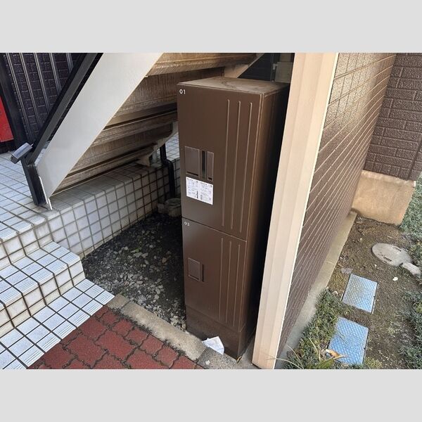 アネックス山王 周辺