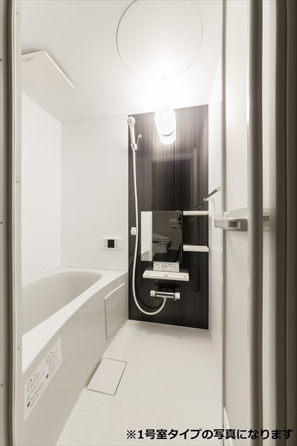 メゾン・ド　新検見川 お風呂