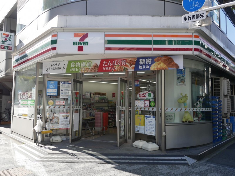 ステージファースト東日本橋3階 セブンイレブン 日本橋久松町店