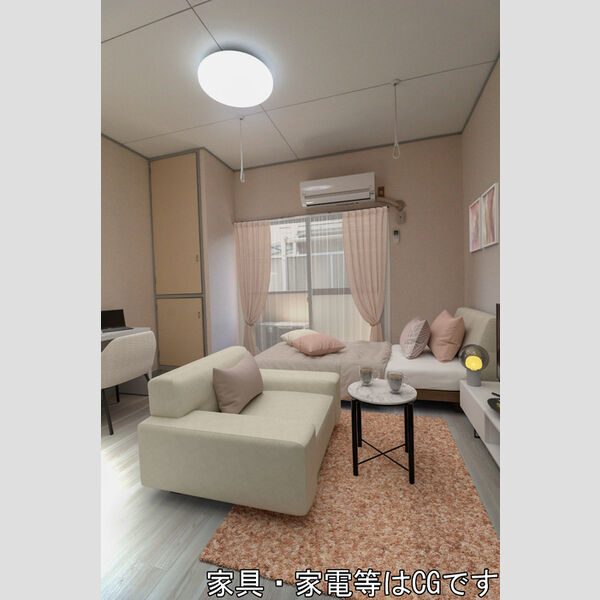 調布ハイムピア207号室 家具家電はCGです