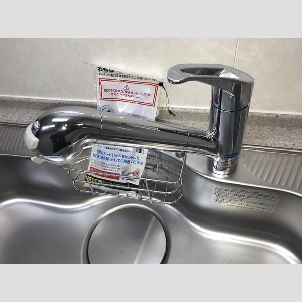 クレードルわかば205号室 部屋その他