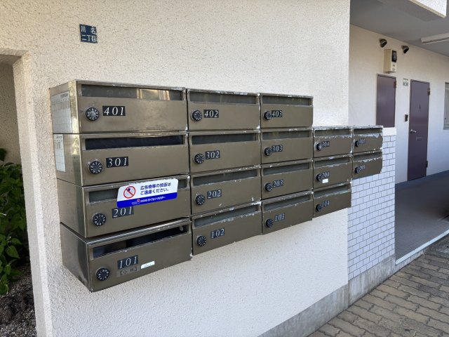 0201号室
