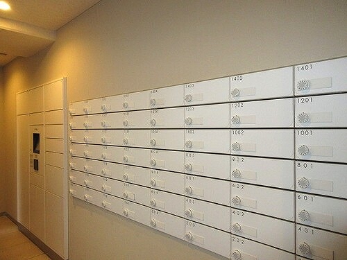 サングランデ八王子4階 集合郵便受け