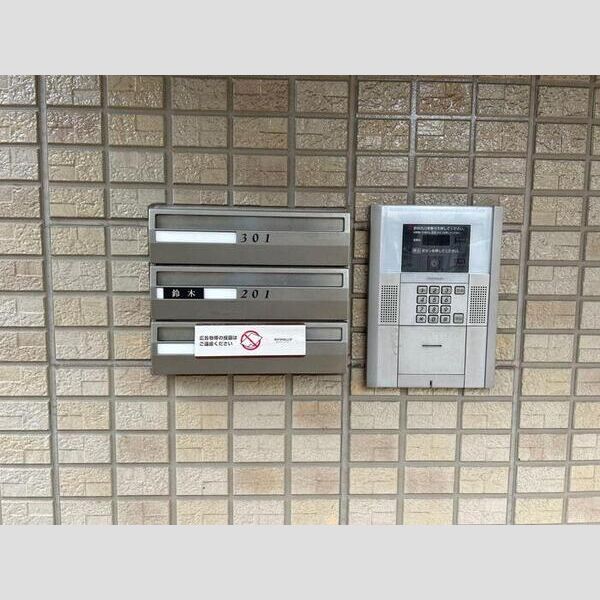 サキクサノ郷Ⅲ オートロック