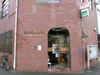 ブライズ清澄白河 【郵便局】深川一郵便局まで984ｍ