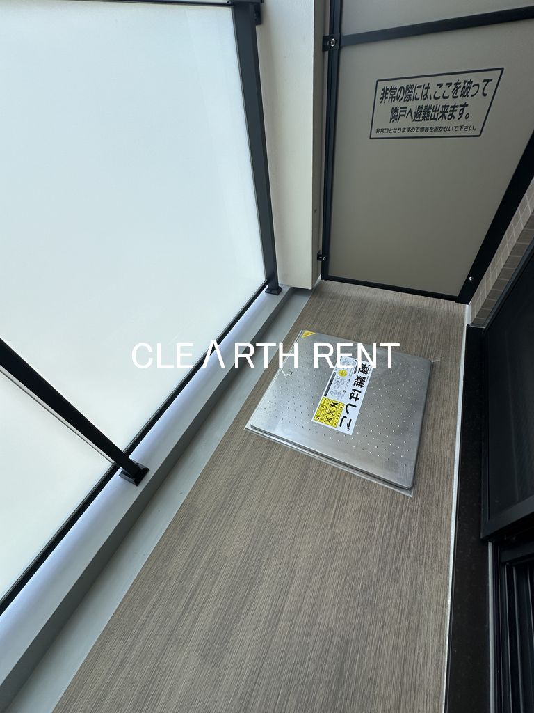 コンシェリア駒込 ＨＩＬＬＴＯＰ ＳＱＵＡＲＥ5階 バルコニー