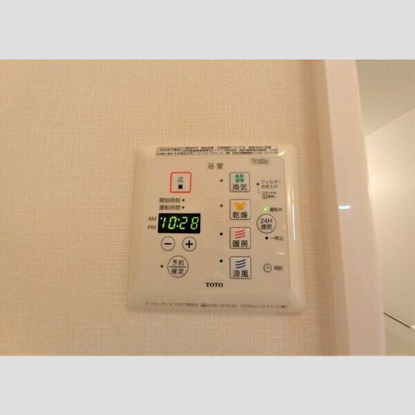 パルク セゾン108号室 浴室換気乾燥暖房機