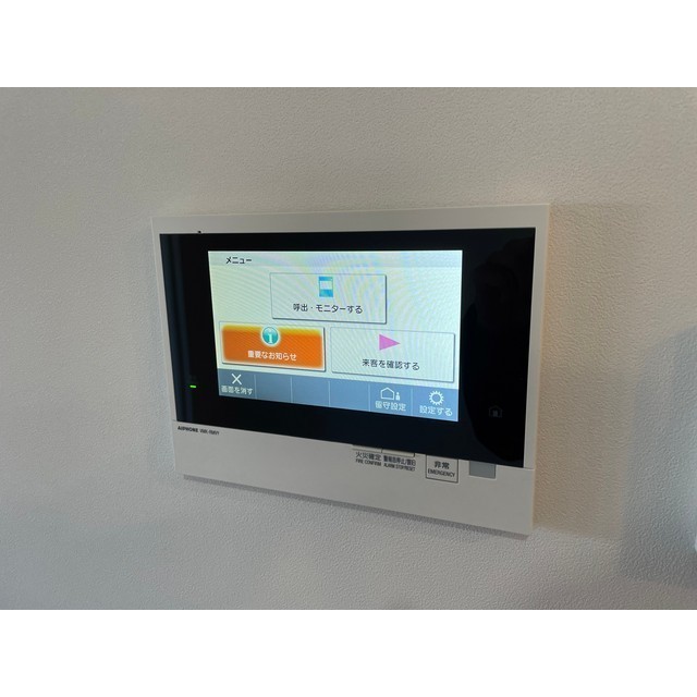 nido南千住0202号室 部屋その他