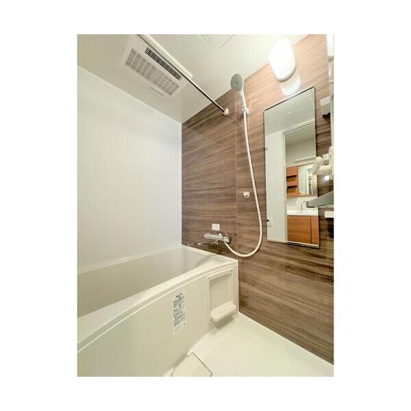 アエル浦和405号室 お風呂