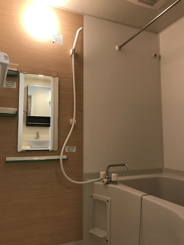 リブリ・サンヴィレッジ243階 お風呂