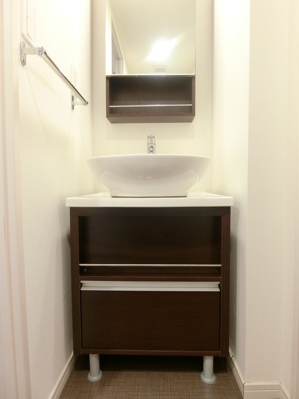 リブリ・ブランドール湘南台 洗面