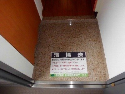 ルーブル西早稲田 玄関