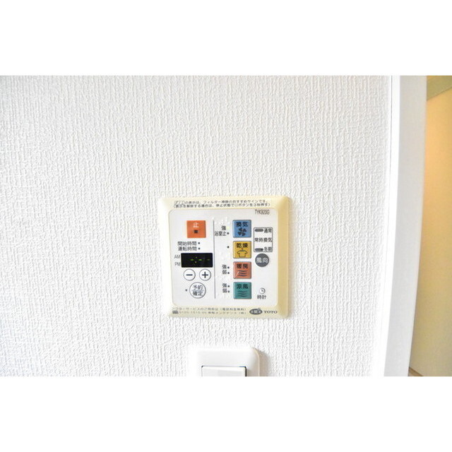 プライマル小石川 内観