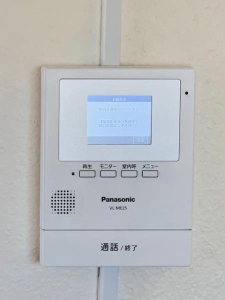 ハウスチェリー上馬5階 部屋設備