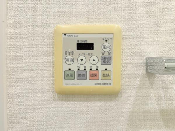 Ｂｒｉｌｌｉａ　ｉｓｔ　東雲キャナルコート7階 部屋設備