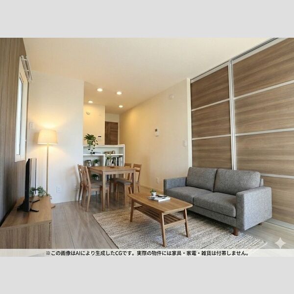 ルミエールK ※家具・家電等はCGとなります