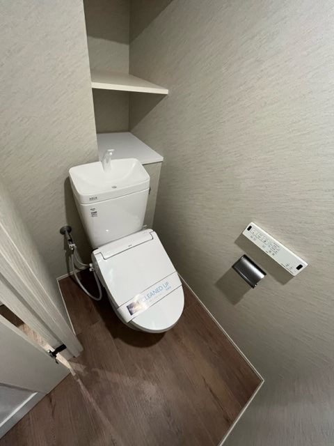 レジディア芝浦5階 トイレ