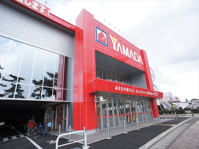 ベルドミールマスダＢ棟0202号室 ヤマダ電機