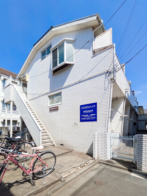 コスモスハイツの外観画像