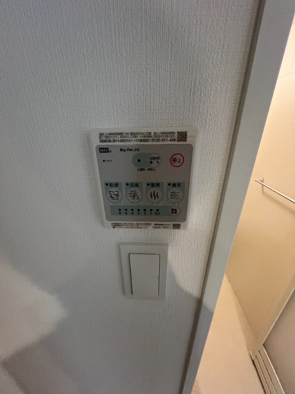 CREALpremier西馬込1階 浴室乾燥機