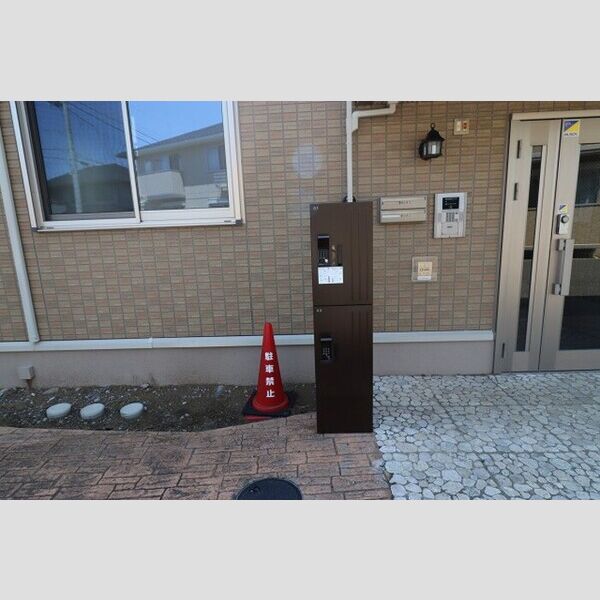 サニーハウス　B棟 宅配ボックス