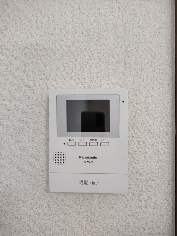 ひまわりハウスＡ2階 部屋その他