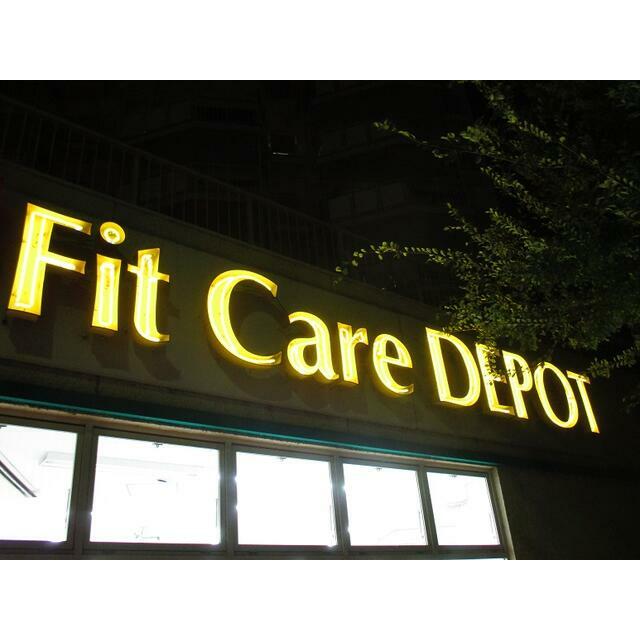 ベルハイム1階 周辺