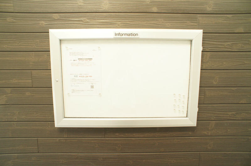 リブリ・フチュール二俣川1階 部屋その他