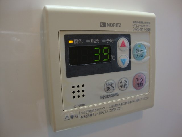 メゾンエクセル 給湯リモコン（イメージ）