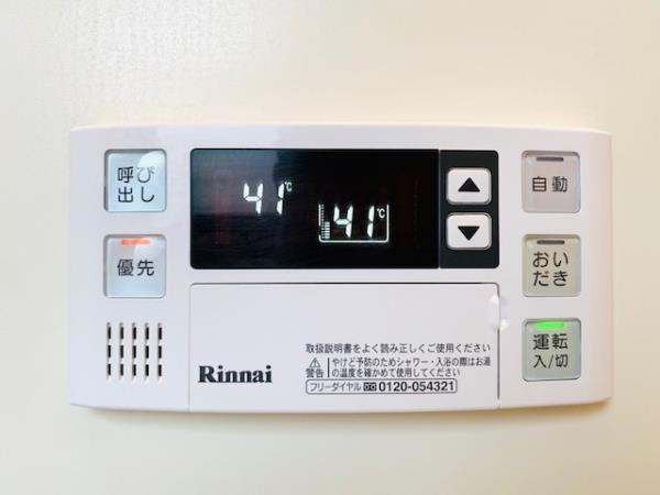 Ｋ－ＨＯＵＳＥ　ＭＩＮＯＷＡ 部屋設備