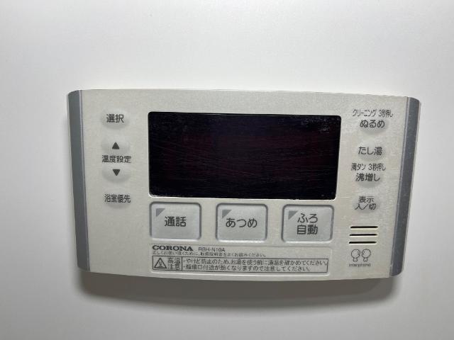 レフィナードＮ．Ｋ00307号室 自動給湯器