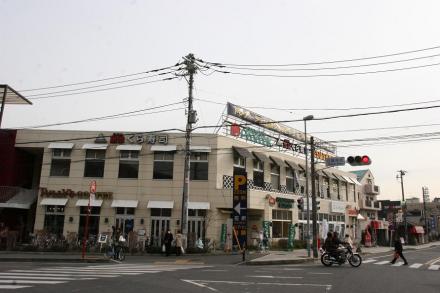 Ｓｈｕｎａ台町 トレアージュ白旗ショッピングセンターまで499ｍ