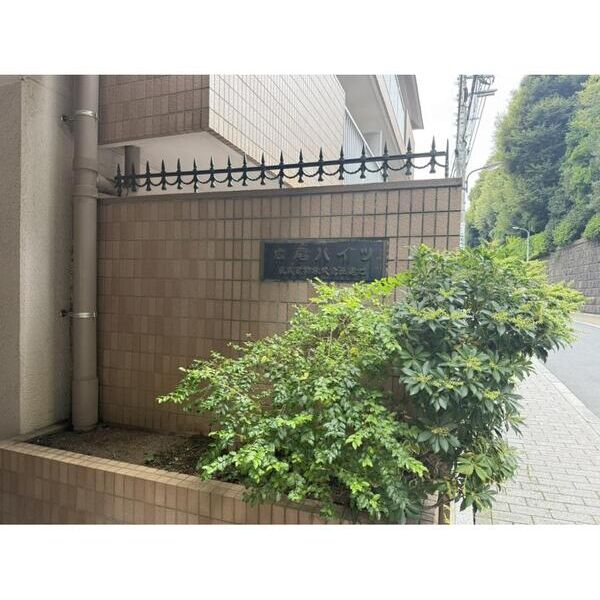 広尾ハイツ707号室 エントランス