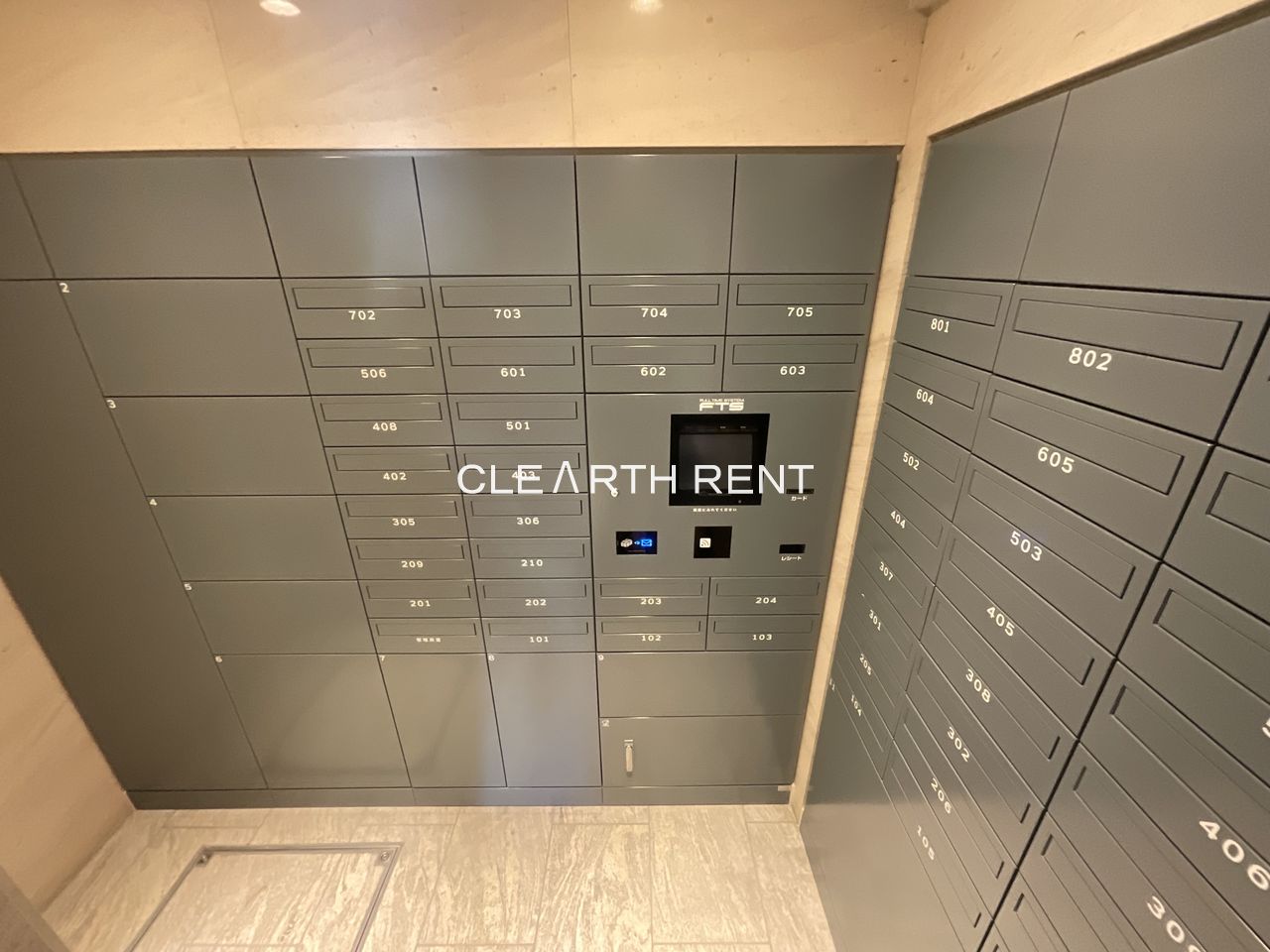 コンシェリア門前仲町 ＡＱＵＡ ＶＥＲＴ5階 不在時も荷物を受け取れる宅配ロッカー