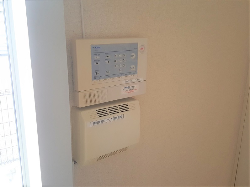 レオパレスオクムラ202号室 部屋その他