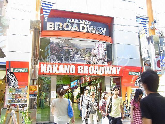 オープンレジデンシア中野新井コート 中野ブロードウェイ