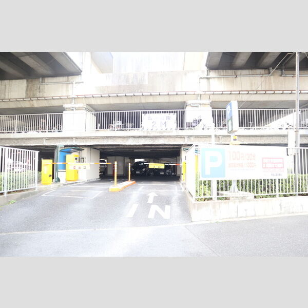 エスポア戸田公園 ビーンズ戸田公園駐車場(近隣コインパーキング)50m(徒歩約1分)