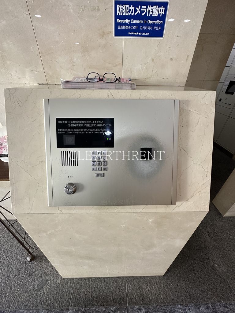 パレステュディオ新宿パークサイド6階 オートロックの安心セキュリティ
