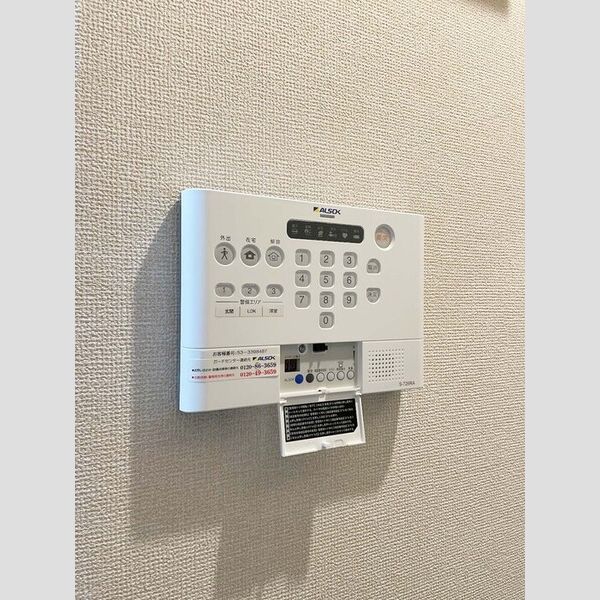 WINGS アルソックのホームセキュリティ