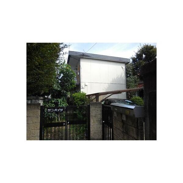 サニーハイツ エントランス