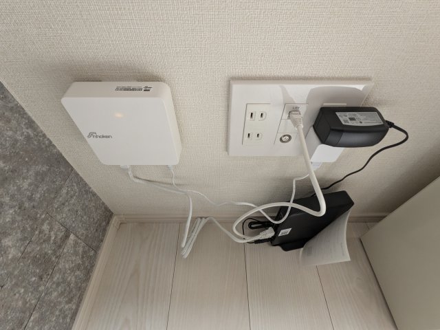 マルバ北赤羽0205号室 その他