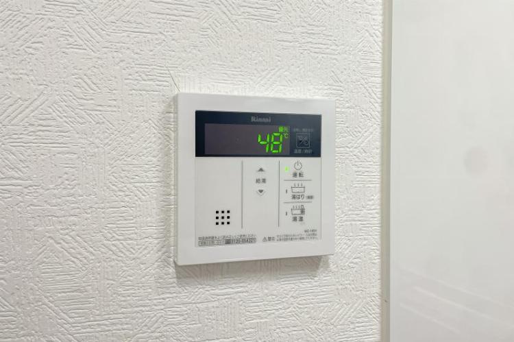 サンセゾンI1階 その他　設備