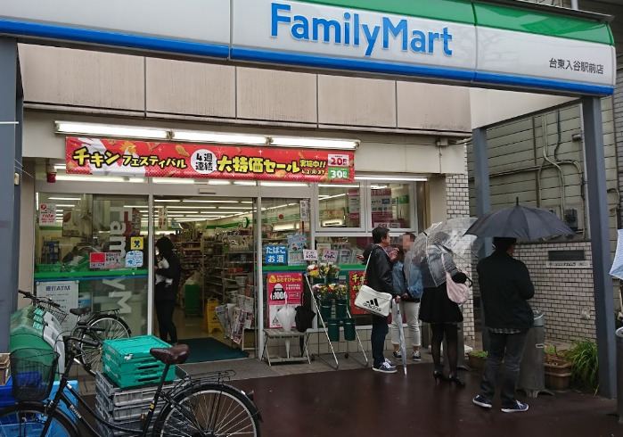 Log上野駅前／ログ上野駅前601号室 【コンビニエンスストア】ファミリーマート台東入谷駅前店まで817ｍ
