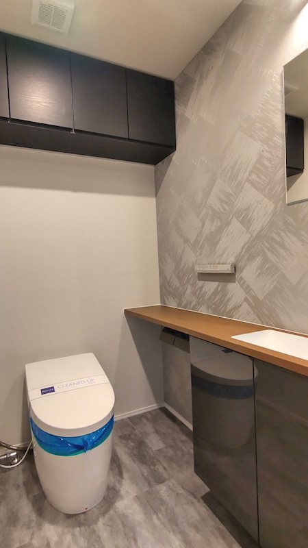 レジディア西麻布10階 トイレ